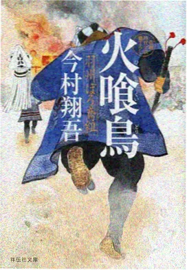 SD-407 移动式沙子烘干机档案详图
