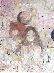 SD-314 组合打散沙子烘干机档案详图